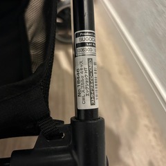 スゴカルα 4キャス　エッグクッションHTの画像