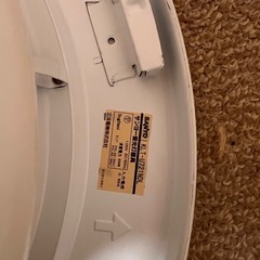 シーリングライト（リモコン付）の画像