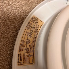 シーリングライト（リモコン付）の画像