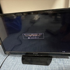 【値下げ交渉可能】シャープ 24V型 ハイビジョン 液晶テレビ ブラック AQUOS LC-24K9Bの画像