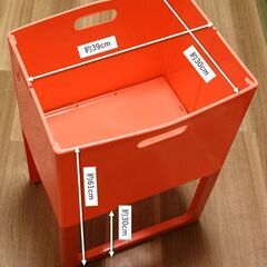 折り畳み式ラックの画像