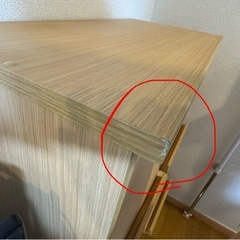 ニトリ　ディスプレイラック　フラップ扉付き　2列3段の画像