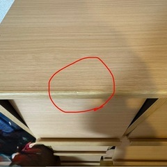 ニトリ　ディスプレイラック　フラップ扉付き　2列3段の画像