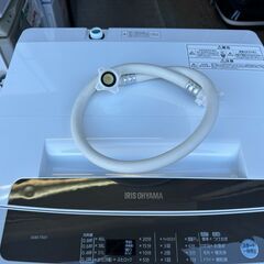 【動作保証あり】IRIS OHYAMA 2020年 IAW-T501-W 5.0kg 全自動洗濯機【管理KRS825】の画像
