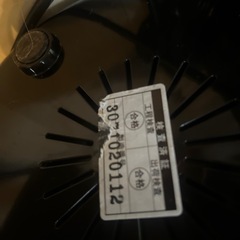 Kuvingsのサイレントジューサーの画像