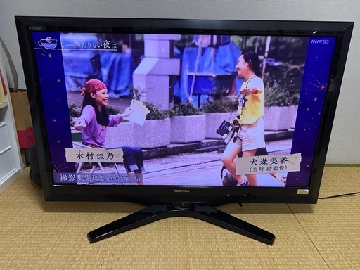 TOSHIBA（REGZA）液晶テレビ (あるてっつぁん) 旭橋のテレビ《液晶