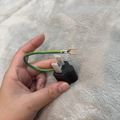 【No,452】コンセント変換プラグ3P→2Pの画像