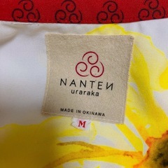 NANTEN uraraka かりゆしウェアレディースMサイズ＊の画像