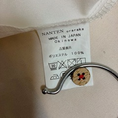 NANTEN uraraka かりゆしウェアレディースMサイズ＊の画像