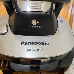 パナソニック　サイクロン掃除機の画像