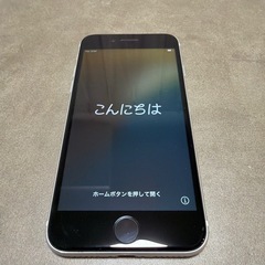 iPhone SE 第二世代の画像
