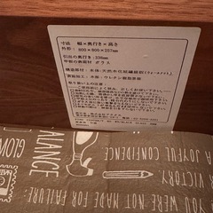 アクタス　FINO   センターテーブルの画像