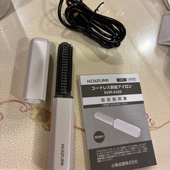美品！！！コードレスアイロンの画像