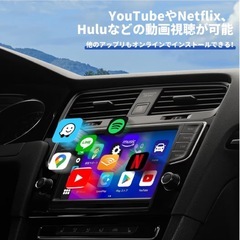Herilary C6 CarPlay AI Box 新品 ワイヤレスアダプターの画像