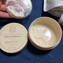 dior 試供品などまとめ売りの画像