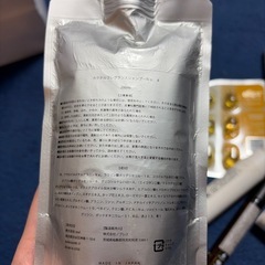 dior 試供品などまとめ売りの画像