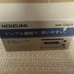 新品未使用　オーブントースターの画像