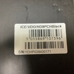 XTRONS 9インチヘッドレストモニターの画像