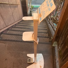 アルコールディスペンサー　消毒スタンド　アルコール消毒　菊野台の画像