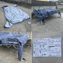 キャンパーズコレクション 山善 フラットトップロングパティオタープ L ネイビー FR3-3220UVP【現状販売】の画像