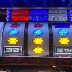 ディスクアップ2 取りに来て頂ける方 年内までの画像