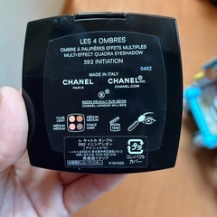 シャネルアイシャドウの画像