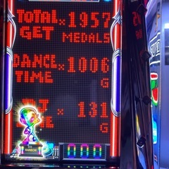 ディスクアップ2 取りに来て頂ける方 年内までの画像