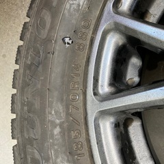 ダンロップ  スタッドレスタイヤ4本セットの画像