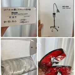 美品！歯科用 ホワイトニングライト 照射器 の画像