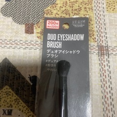 アイシャドウブラシの画像