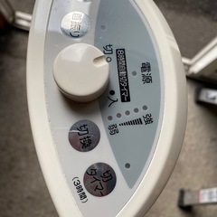 アラジン・遠赤外線ヒーターの画像