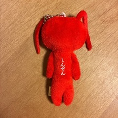 ゆきお　ご当地キャラクターキーホルダーの画像