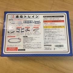 回転寿司トレインの画像