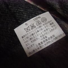 毛100％ マフラー フリンジ付き チェック柄 お譲りします。＊石川県＊美川より＊期間限定の画像
