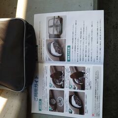 布製タイヤチェーン225*55*16の画像