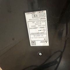 三菱コードレスクリーナーの画像