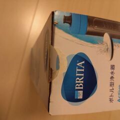 未使用　ブリタ　ボトル型　600mlの画像