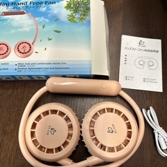 【決まりました】ミニハンズフリーファンの画像