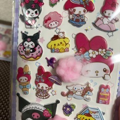 肉球プニプニシールの画像