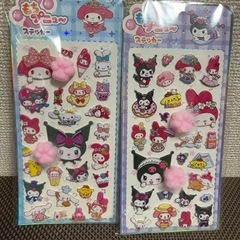 肉球プニプニシールの画像