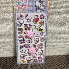 肉球プニプニシールの画像