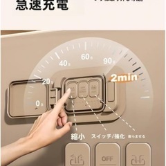 充電式　エアソファー　エアベッド　アウトドアの画像