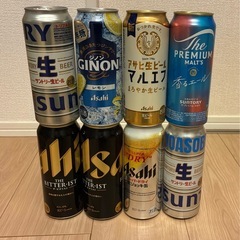 【格安】計41本　お酒各種の画像