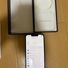 「年末年始セール！」iPhone13Pro(256gb)の画像