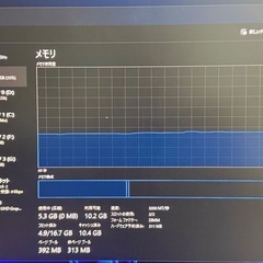 Dell Dell Inspiron 3020  i5-13400/16GB/SSD 256GB/WiFi/BT/Win11 の画像