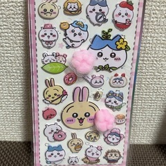 肉球プニプニシールの画像