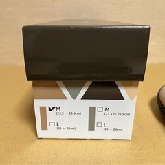 スリッパの画像