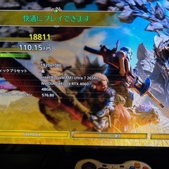 【値下げ可】自作ゲーミングパソコンデスクトップの画像