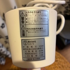 ⭐️【お値引きいたしました！格安】⭐️和モダンなペンダントライト！⭐️の画像