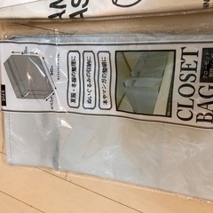 衣装ケース　ボックス　4セットの画像